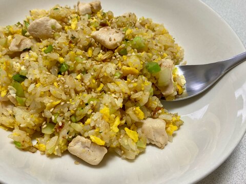 鶏むね肉で作る☆チキンチャーハン